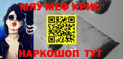 ПСИЛОЦИБИНОВЫЕ ГРИБЫ Моздок