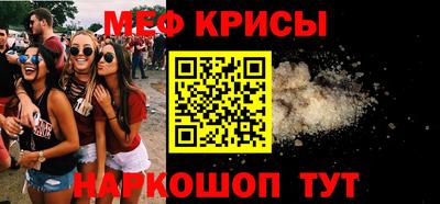 таблы Можга