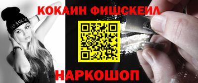 таблы Можга