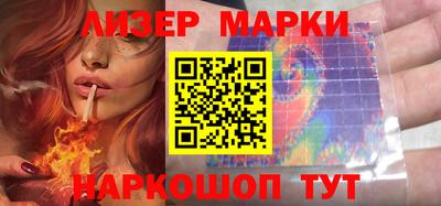 таблы Можга
