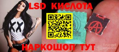 таблы Можга