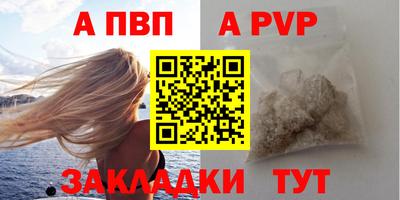 ПСИЛОЦИБИНОВЫЕ ГРИБЫ Моздок