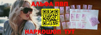 таблы Можга