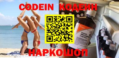 таблы Можга