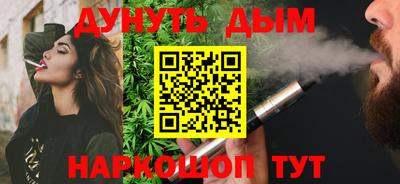таблы Можга