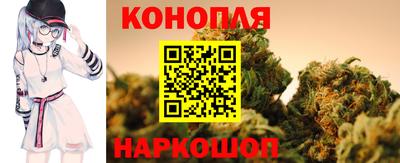 таблы Можга