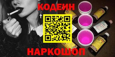 таблы Можга