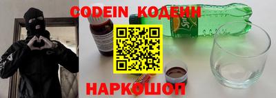 ПСИЛОЦИБИНОВЫЕ ГРИБЫ Моздок