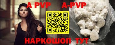 ПСИЛОЦИБИНОВЫЕ ГРИБЫ Моздок