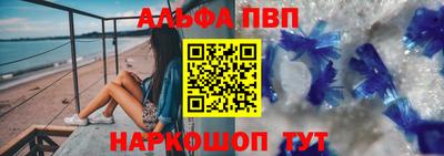 ПСИЛОЦИБИНОВЫЕ ГРИБЫ Моздок