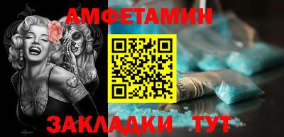 таблы Можга