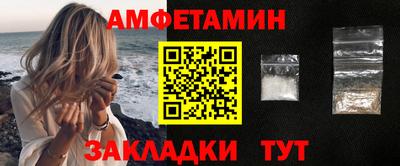 ПСИЛОЦИБИНОВЫЕ ГРИБЫ Моздок