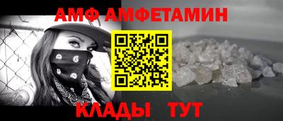 ПСИЛОЦИБИНОВЫЕ ГРИБЫ Моздок