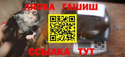 ПСИЛОЦИБИНОВЫЕ ГРИБЫ Моздок