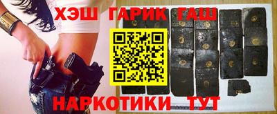 ПСИЛОЦИБИНОВЫЕ ГРИБЫ Моздок