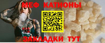 ПСИЛОЦИБИНОВЫЕ ГРИБЫ Моздок