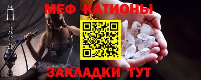 таблы Можга